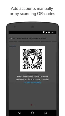 Yandex.Key android App screenshot 1