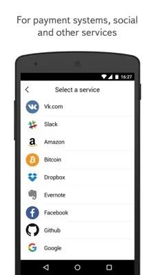 Yandex.Key android App screenshot 2