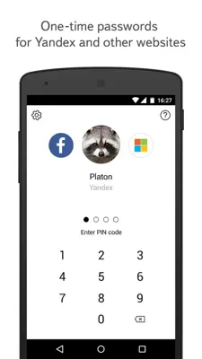 Yandex.Key android App screenshot 3